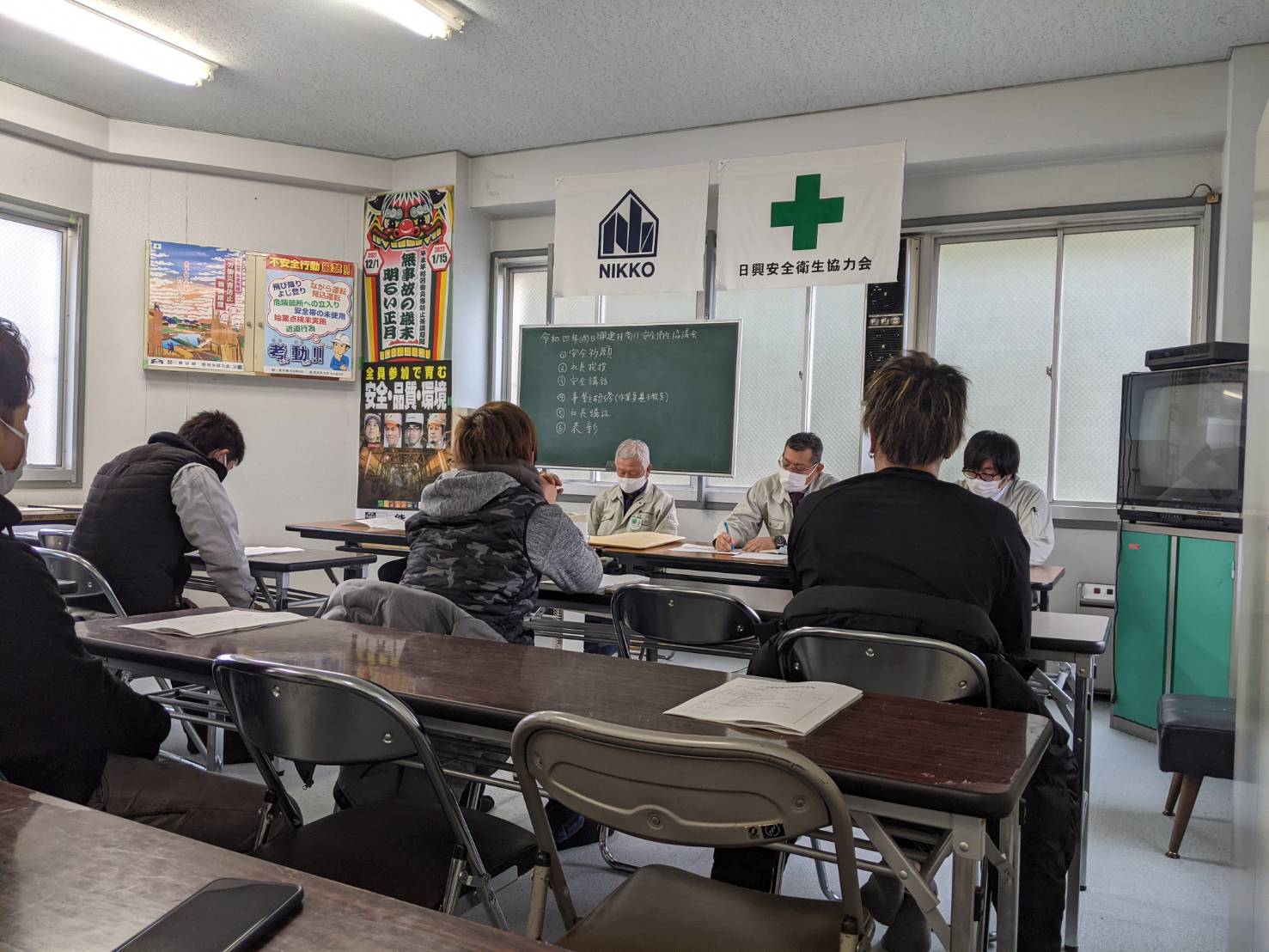 安全祈願・安全大会の実施